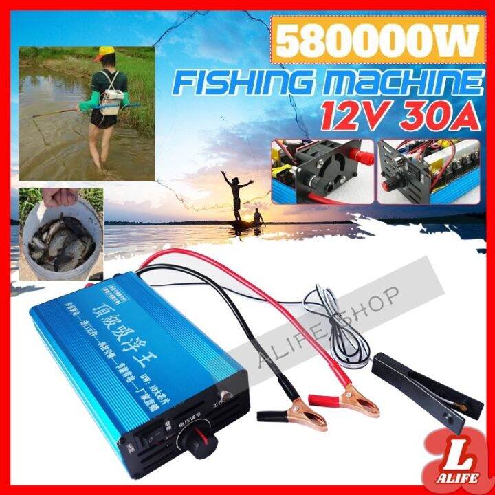 58000W Ultrasonic Inverter Electro Fish Fisher Fishing Machine Shocker