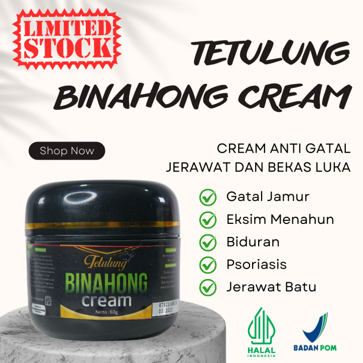 TETULUNG BINAHONG CREAM 60 GR Salep Binahong Obat Gatal