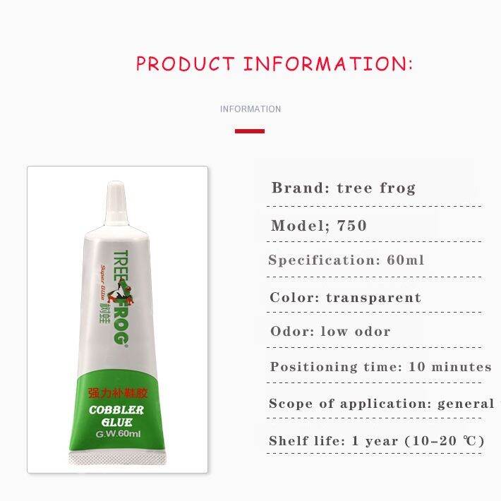 Original Tree Frog Shoe Repair Glue Waterproof Special Shoe Repair