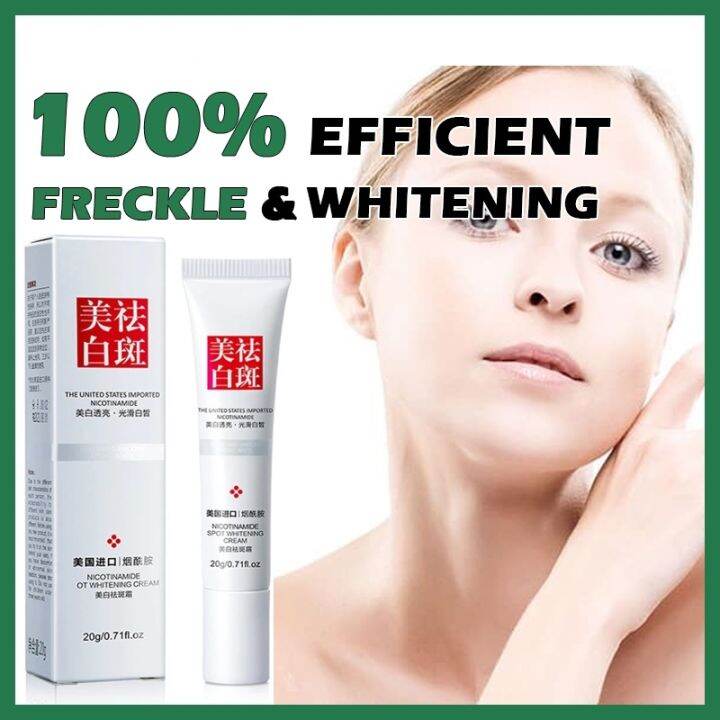 Fast Effective Freckle Removal Whitening Cream Face Moisturize Vitamin