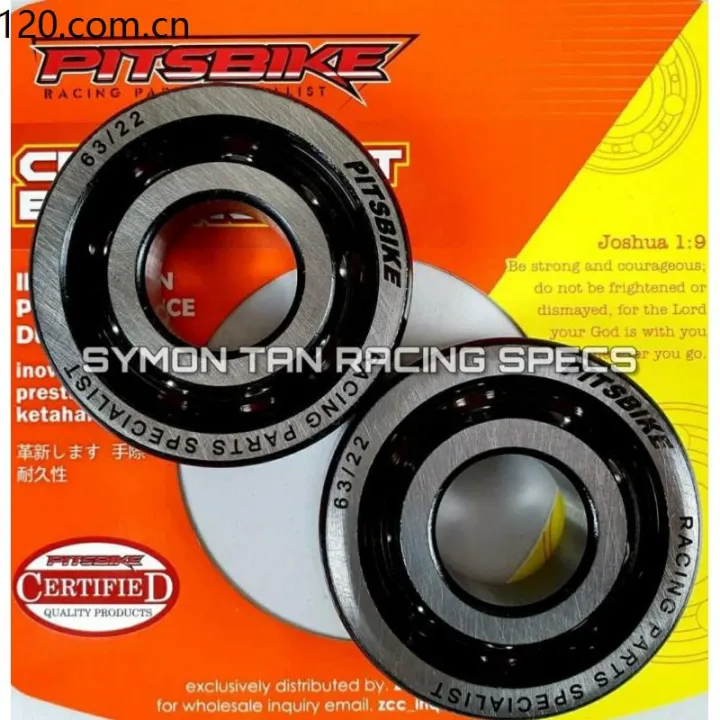 PITSBIKE CRANKSHAFT SIDE BEARING FRICTIONLESS 2PCS WAVE125 XRM125