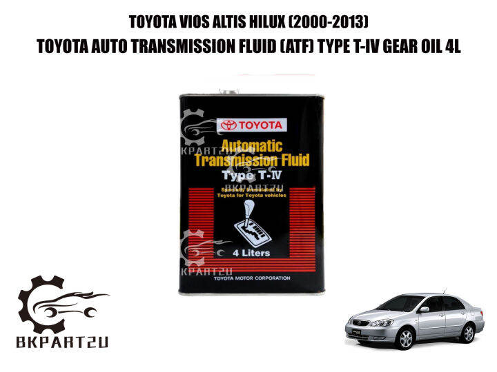 Toyota Vios Altis Hilux Auto Oil Gear Oil Made By Toyota