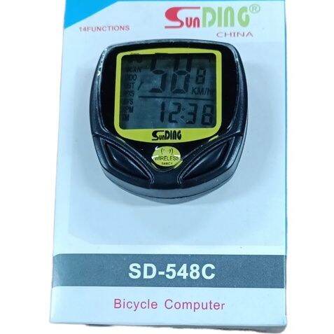 CYCLOCOMPUTER SUNDING SD 548C Lazada PH