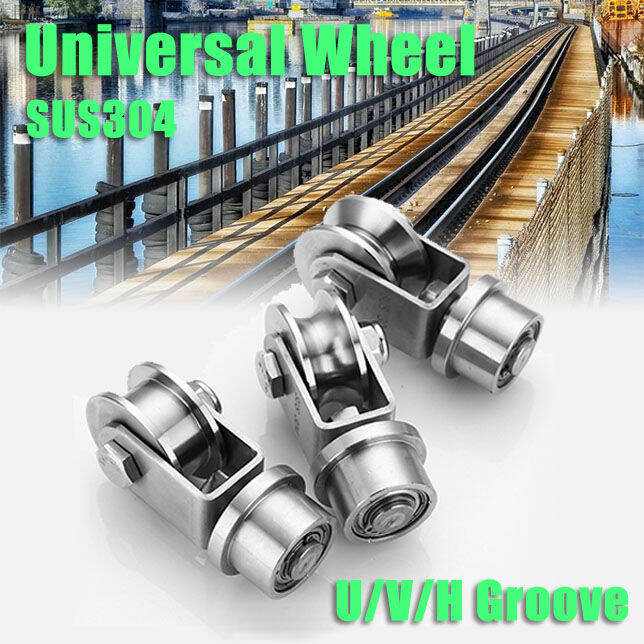 H U V Groove Pc Universal Wheel Swivel Rotational Sliding Gate