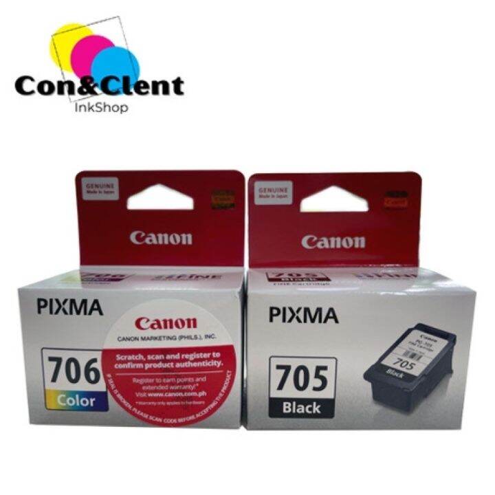 Brandnew Canon Cartridge Black Or Colored Lazada Ph