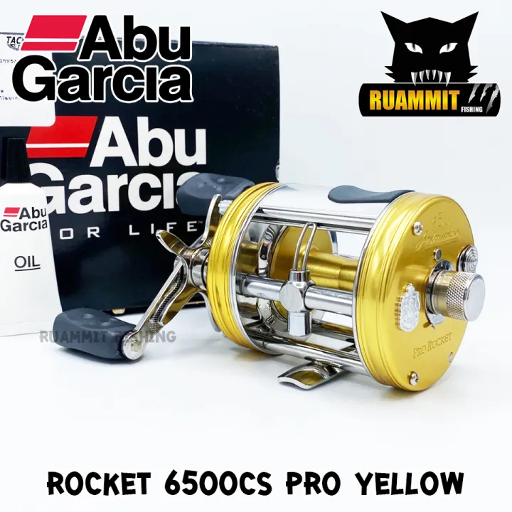 Abu Garcia Ambassadeur Rocket Cs Pro Rocket Yellow