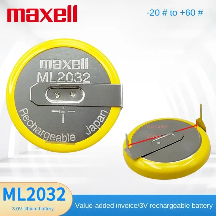 Maxell Maxell ML2032 With Horizontal T6 Welding Foot Rechargeable