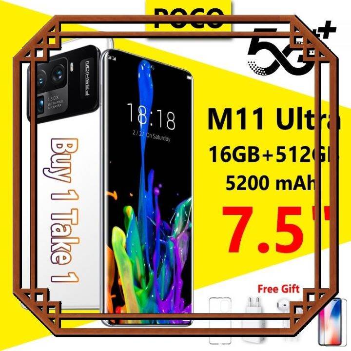 Buy Take Xiaomi M Ultra Gb Gb Inch Cellphone G Dual