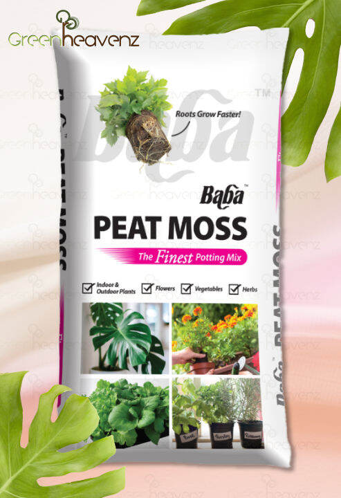 GHZ Baba Peat Moss Potting Mix Soil 5L Suitable For Flowers Herbs