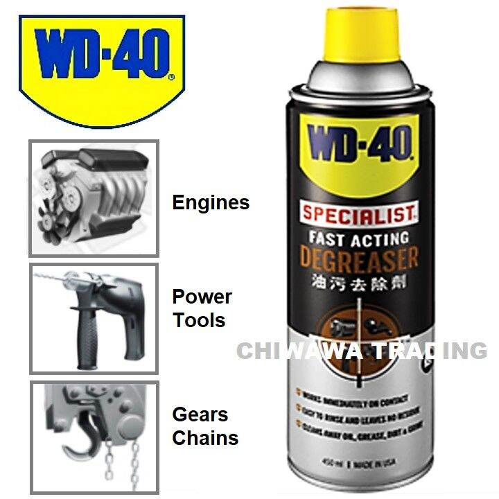 WD 40 Specialist Fast Acting Degreaser Oil Grease Grime Cleaner Spray