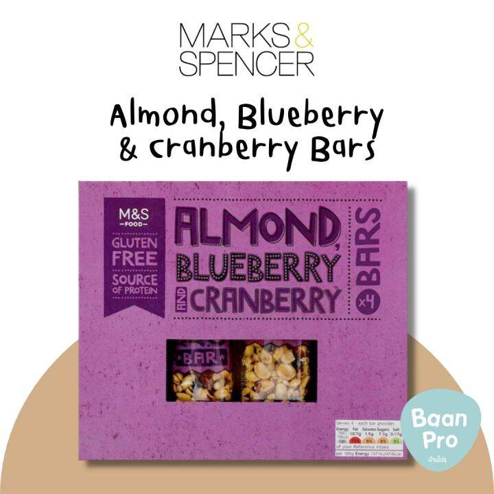 Marks Spencer Almond Blueberry Cranberry Bars