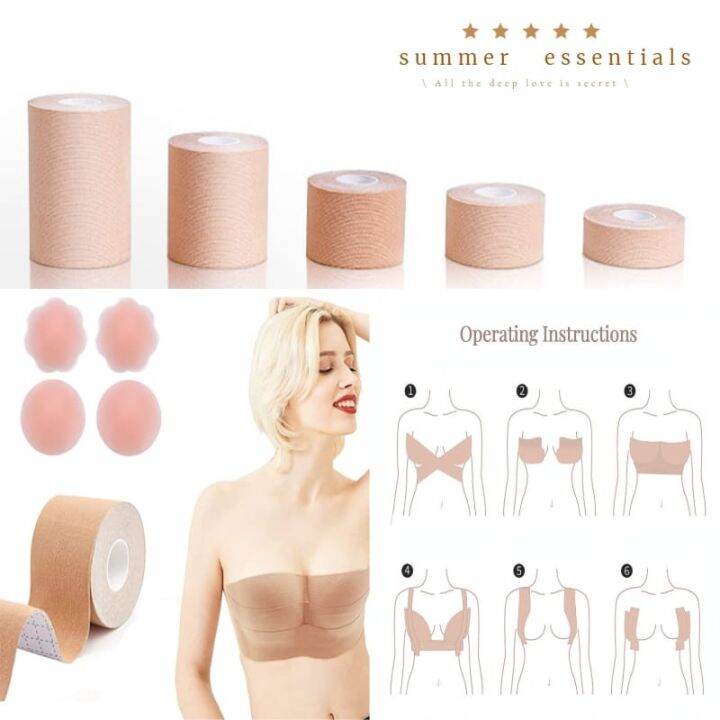 2 5cm 3 8cm 5cm Nipple Tape Boob Tape Push Up Bra Strapless Silicone