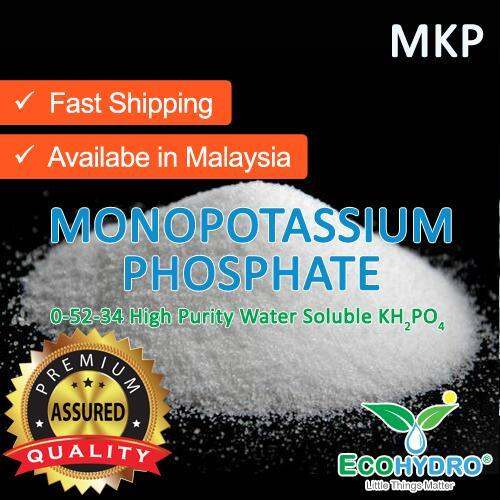 Kg Mkp Water Soluble Monopotassium Phosphate Fertilizer Baja