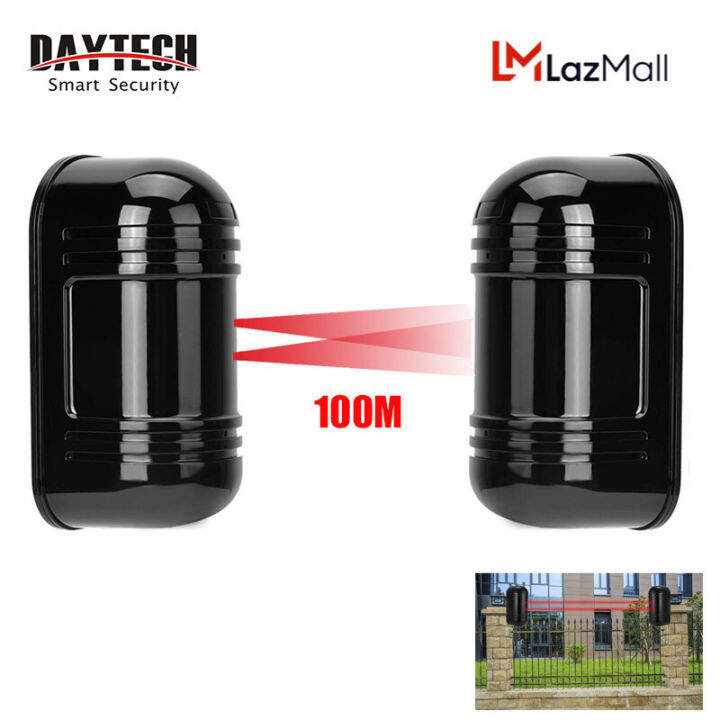 DAYTECH Wired Beam Infrared Alarm Detector 100M Outdoor Perimeter