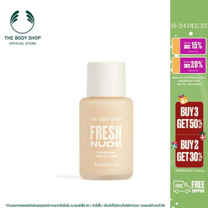 THE BODY SHOP FRESH NUDE FOUNDATION 30ML เดอะ บอด ชอป เฟรช นด ฟาว