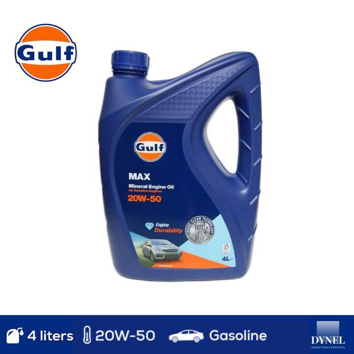 Gulf Max W Gasoline Engine Oil L Lazada Ph