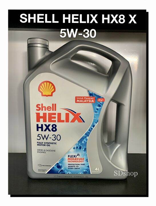 Shell Helix HX8 X 5W 30 PASARAN MALAYSIA Fully Synthetic Flexi