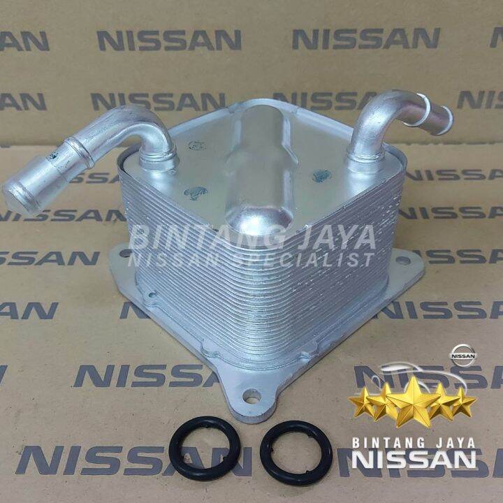 Oil Oli Cooler CVT Matic Nissan Juke Grand Livina Xgear L11 High