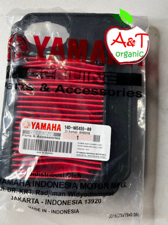 14D Best Buy Genuine Yamaha Air Filter For MIO SOULTY FINO 115