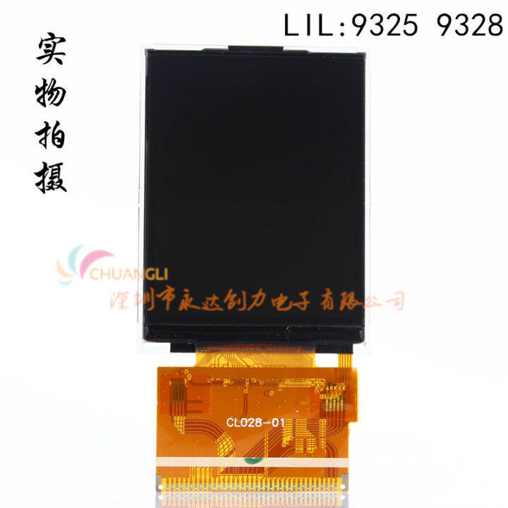 New Inch Tft Lcd Screen With Touch And Without Touch Ili Pin