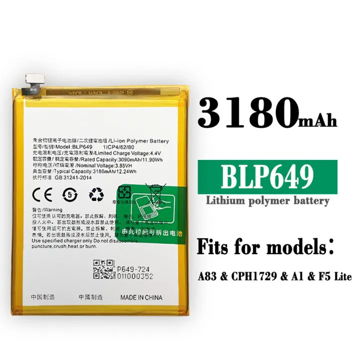 Dx Oppo A Cph Battery Model Blp Original Equipment