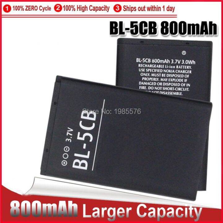 1 5PC Lithium Phone Battery BL 5CB BL5CB 3 7V 800mAh Battery BL 5CB For