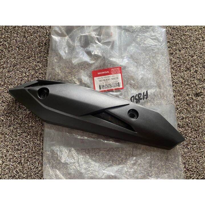 Muffler Cover For Beat Fi V Heatguard Lazada Ph