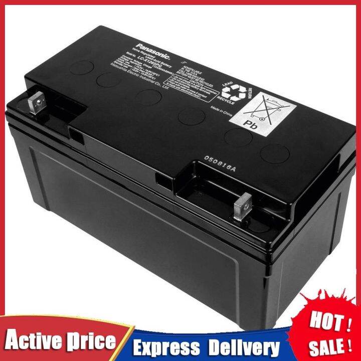 Panasonic 12V 65Ah SLA VRLA Rechargeable Battery LC P1265NA Valve