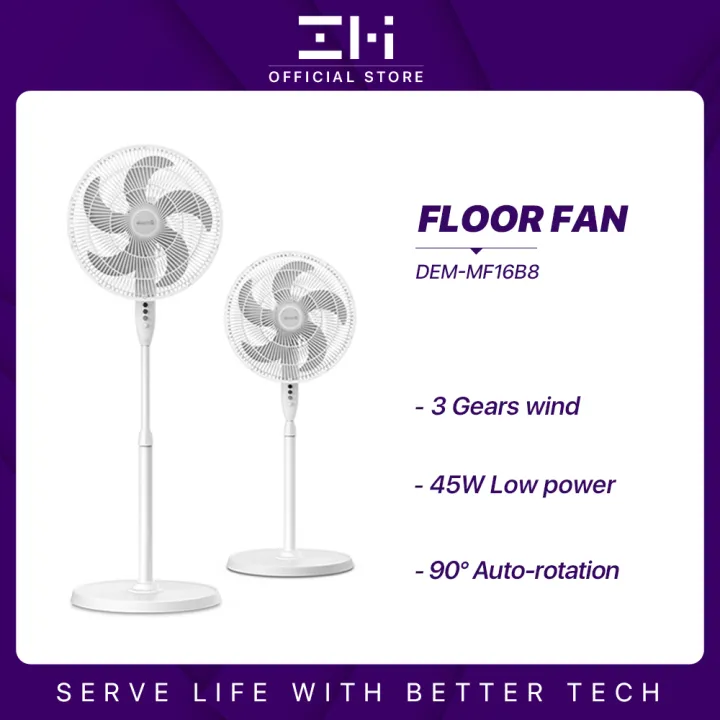 Deerma Electric Fan MF16B8 Floor Fan Simple Smart Fan Household