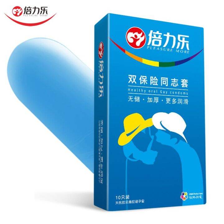 Pcs Health Oral Gayy Condoms Penis Sleeve For Anall Sex Mm Thick