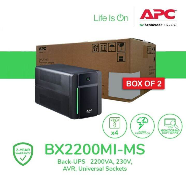 Apc Bx Mi Ms Back Ups Va V Avr Universal Sockets Box Of