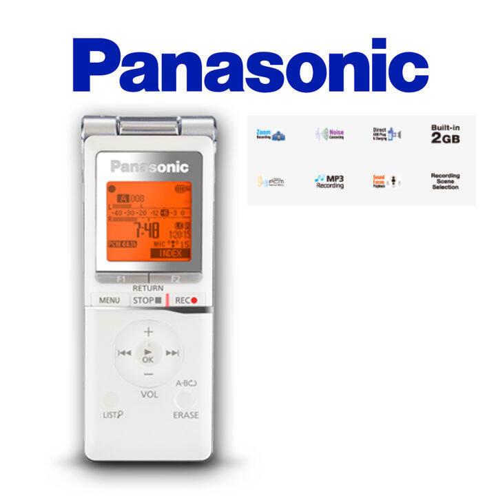 PANASONIC IC VOICE RECORDER 2GB Built In Memory RR XS420 Lazada