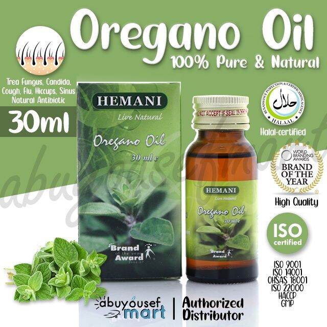 Hemani Oregano Herbal Oil 30ml Minyak Herba Oregano Sakit Tekak