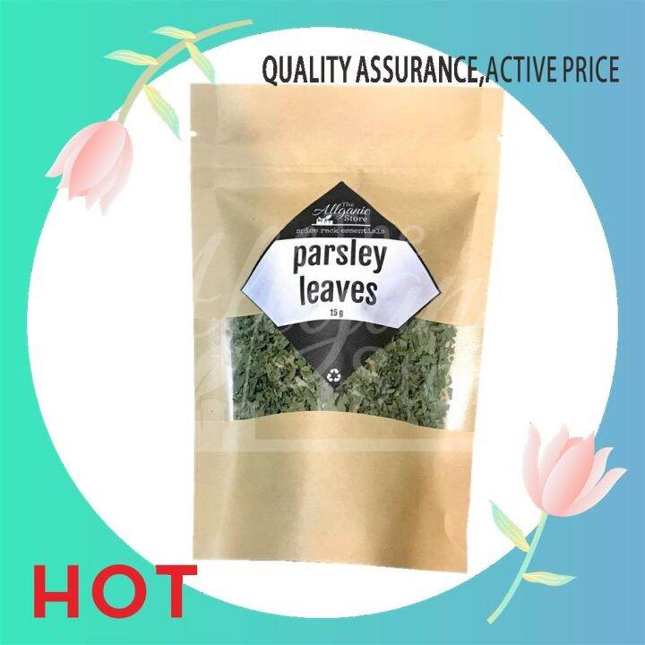 Mga Bagay Na May Pagkain Dried Parsley Leaves 15g Lazada PH