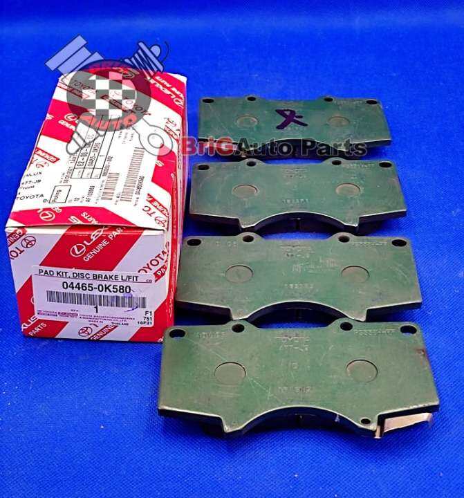 Toyota Hilux X Conquest Front Brake Pad Original Lazada Ph