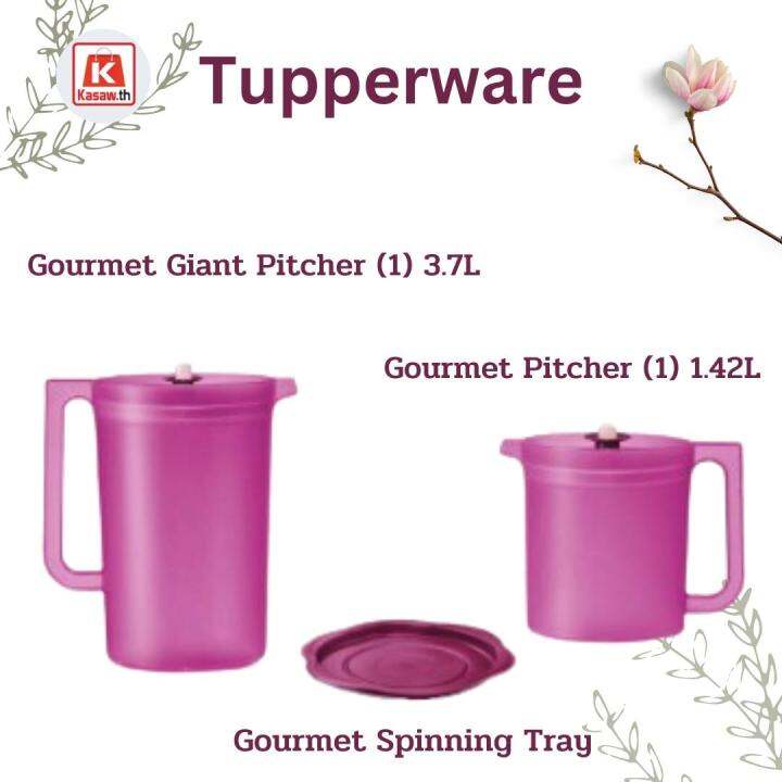 เหยอกนำ Tupperware รน Gourmet Giant Pitcher 1 3 7L Lazada co th