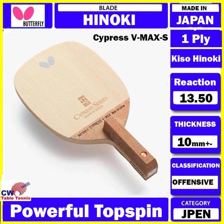 Butterfly Cypress V Max S High End One Ply Kiso Hinoki Table Tennis