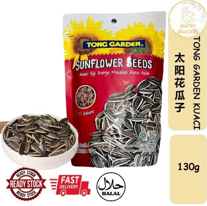 130gTONG GARDEN Kuaci Salted Sunflower Seeds Kuaci Bunga Matahari