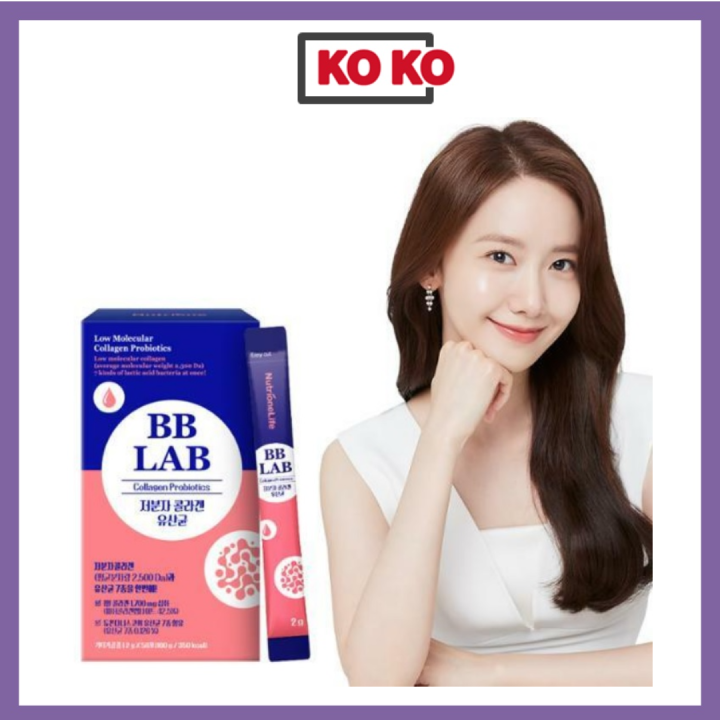 Bb Lab Low Molecular Fish Collagen Lactobacillus G X Sticks