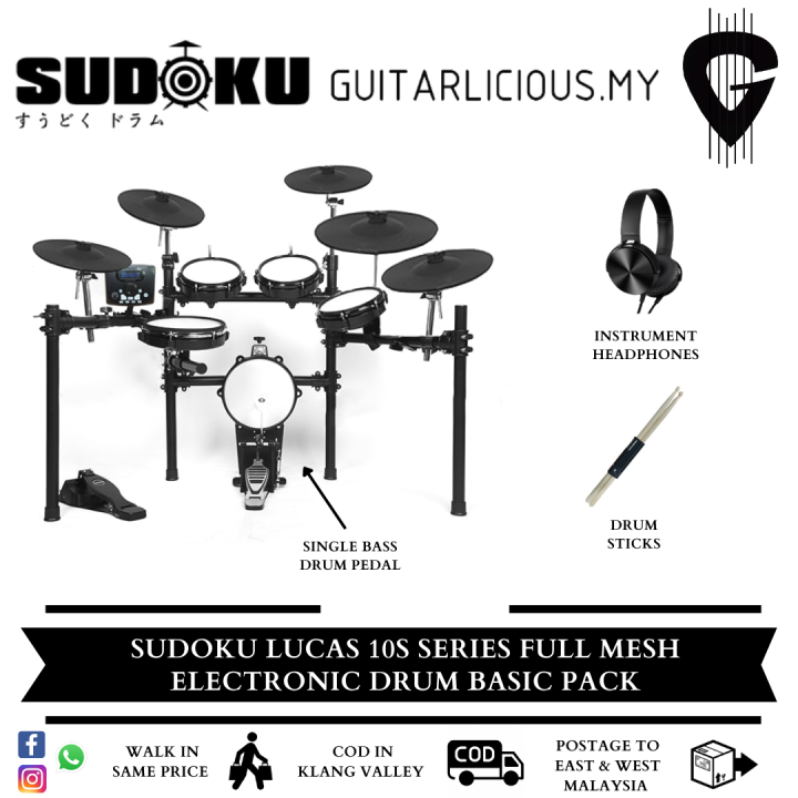 Sudoku Lucas S Series Full Mesh Electronic Drum Digital Drum Set