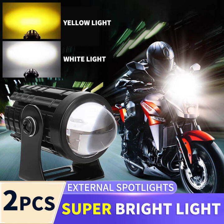 Motorcycle Spot Light Double Motorcycle Electric Vehicle Two Color High