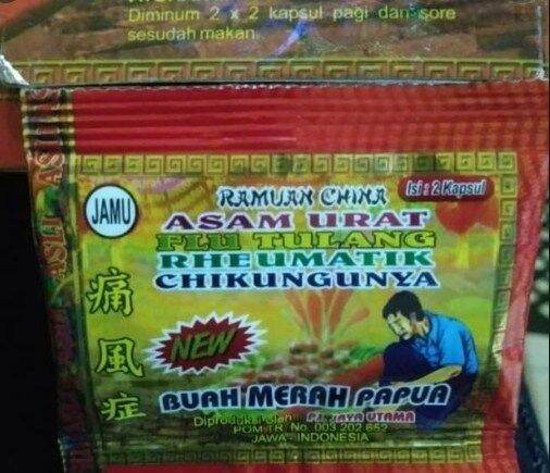 Kapsul Buah Merah Papua Renceng Isi 20 Sachet Lazada Indonesia