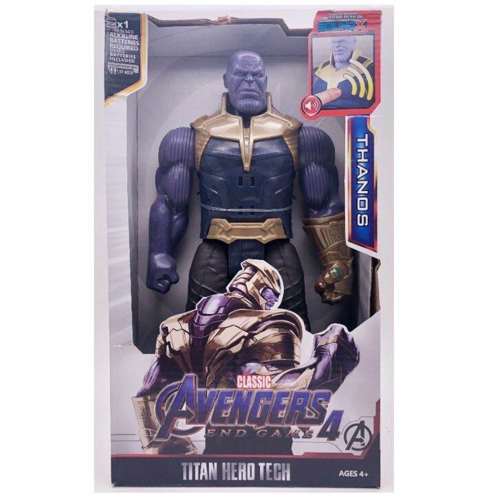 Figure Titan Hero Thanos Lazada Ph