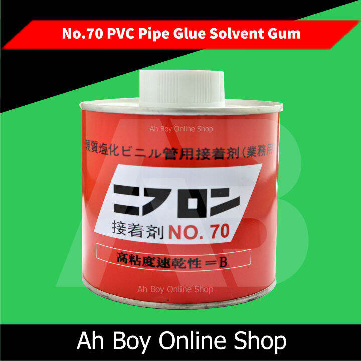 Japan No 70 PVC Pipe Glue Solvent Gum Water Piping 500g Lazada