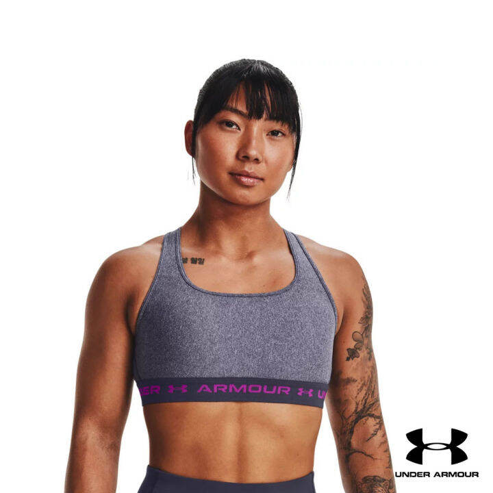 Under Armour Ua Women S Armour Mid Crossback Heather Sports Bra