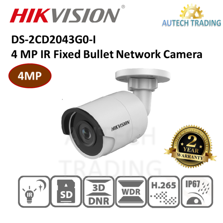 HIKVISION DS 2CD2043G0 I 4 MP IR Fixed Bullet Network Camera 2 8mm 4mm