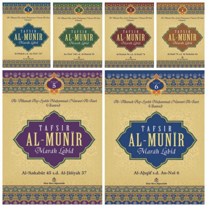 Tafsir Al Munir Marah Labid Jilid 1 2 3 4 5 6 SBA Lazada Indonesia