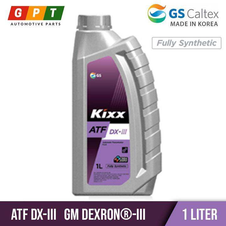 Kixx ATF DX III Fully Synthetic Automatic Transmission Fluid