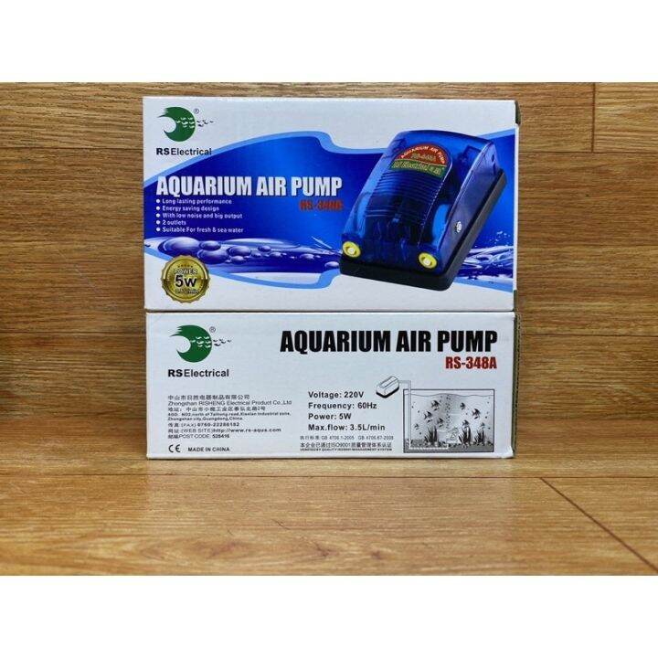 Rs Aquarium Dual Air Pump Lazada Ph