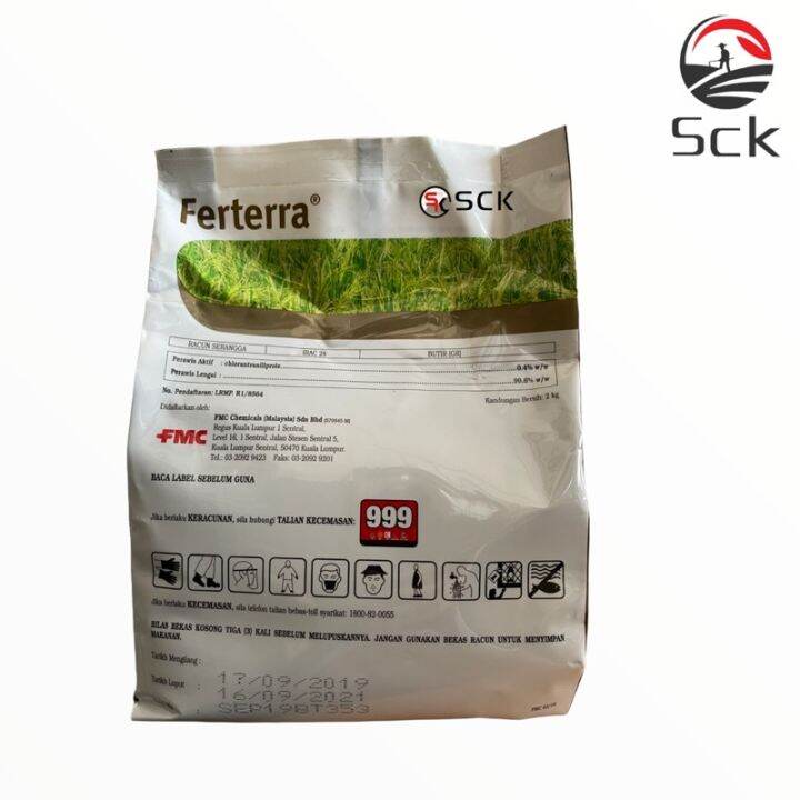 DuPont Ferterra 2kg Racun Serangga Lazada